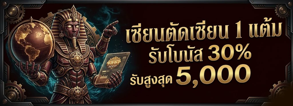 สล็อตgta 16810 รับ 100