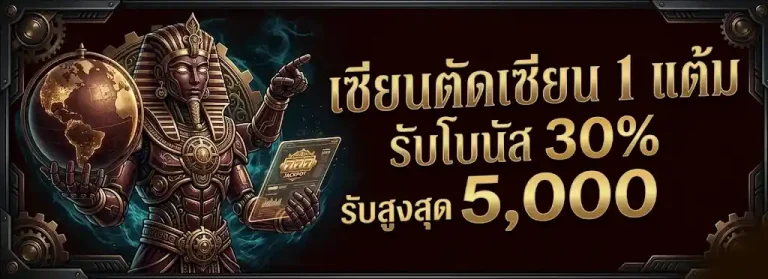 สล็อตgta 16810 รับ 100